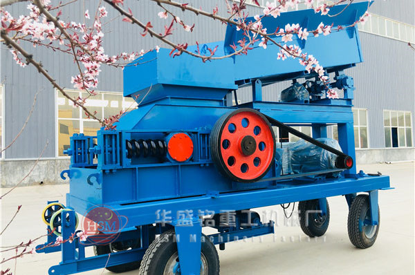 移動對輥制砂一體機(jī)